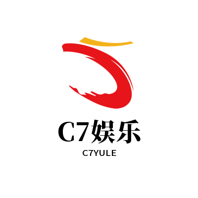 C7娱乐